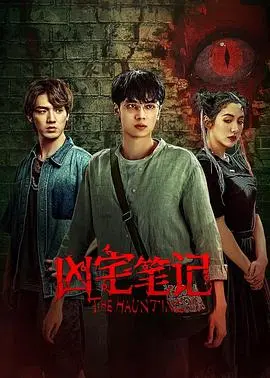 《片场日记2》：甜蜜爆击！爆笑爱情喜剧，看明星情侣如何化解荧幕内外鸡飞狗跳的日常