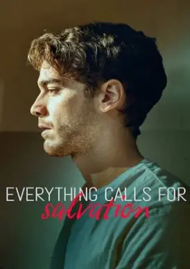 完全救赎 第二季 海报